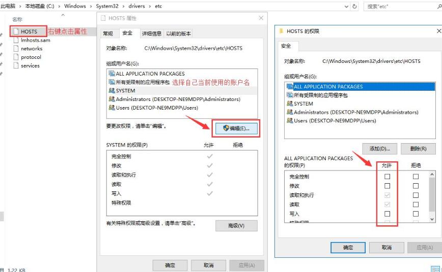 steam登不上怎么办 steam登不上进不去解决办法