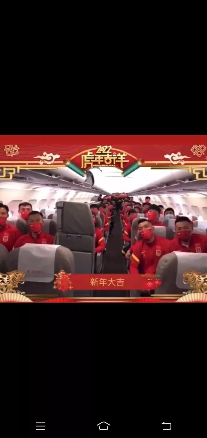 对于中国男篮世界杯失利心得(号脉中国男足——沉疴痼疾缠身，积重难返无药可救)