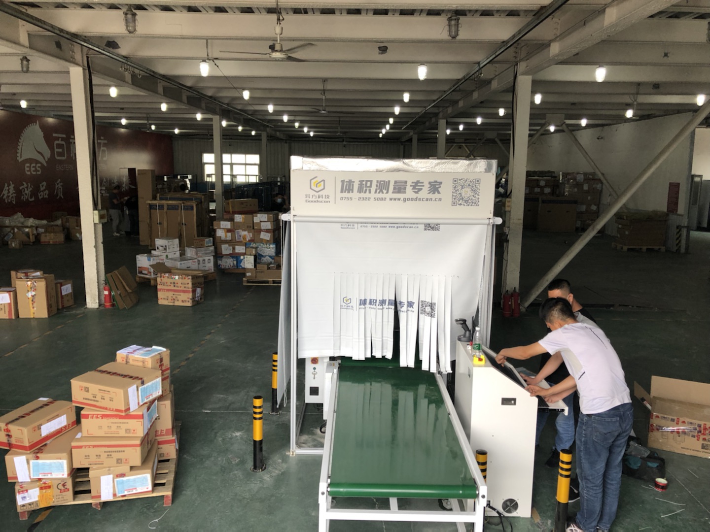 电商物流企业中小包裹尺寸/体积如何测量