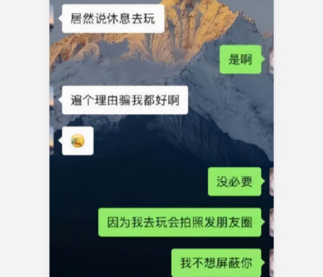学校请假的好理由（学生奇葩请假条火了）
