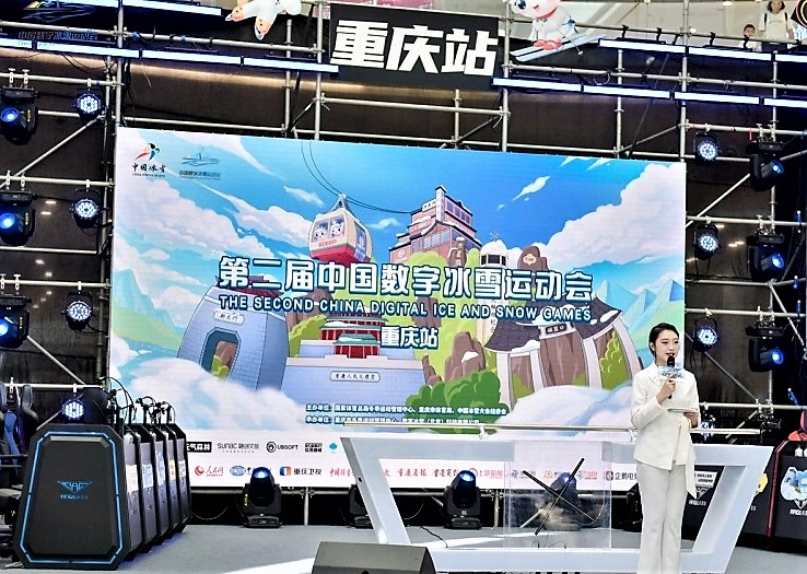 电竞奥运会项目有哪些3d(电竞助力“三亿人参与冰雪运动”，亿万电竞人共同迎接北京冬奥会)