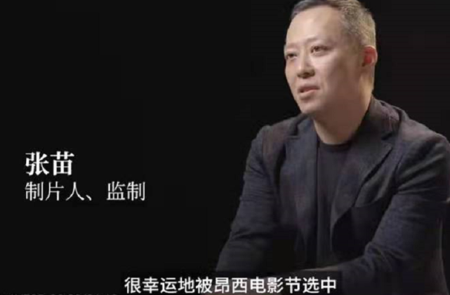 2021评分最高十大华语电影，《长津湖》第8，《你好李焕英》第4