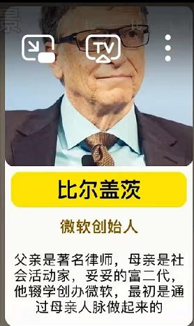 没有什么逆势崛起，现在未来更不可能