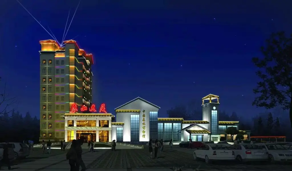 元旦攻略!牺宝承包你的2022第一份出游计划