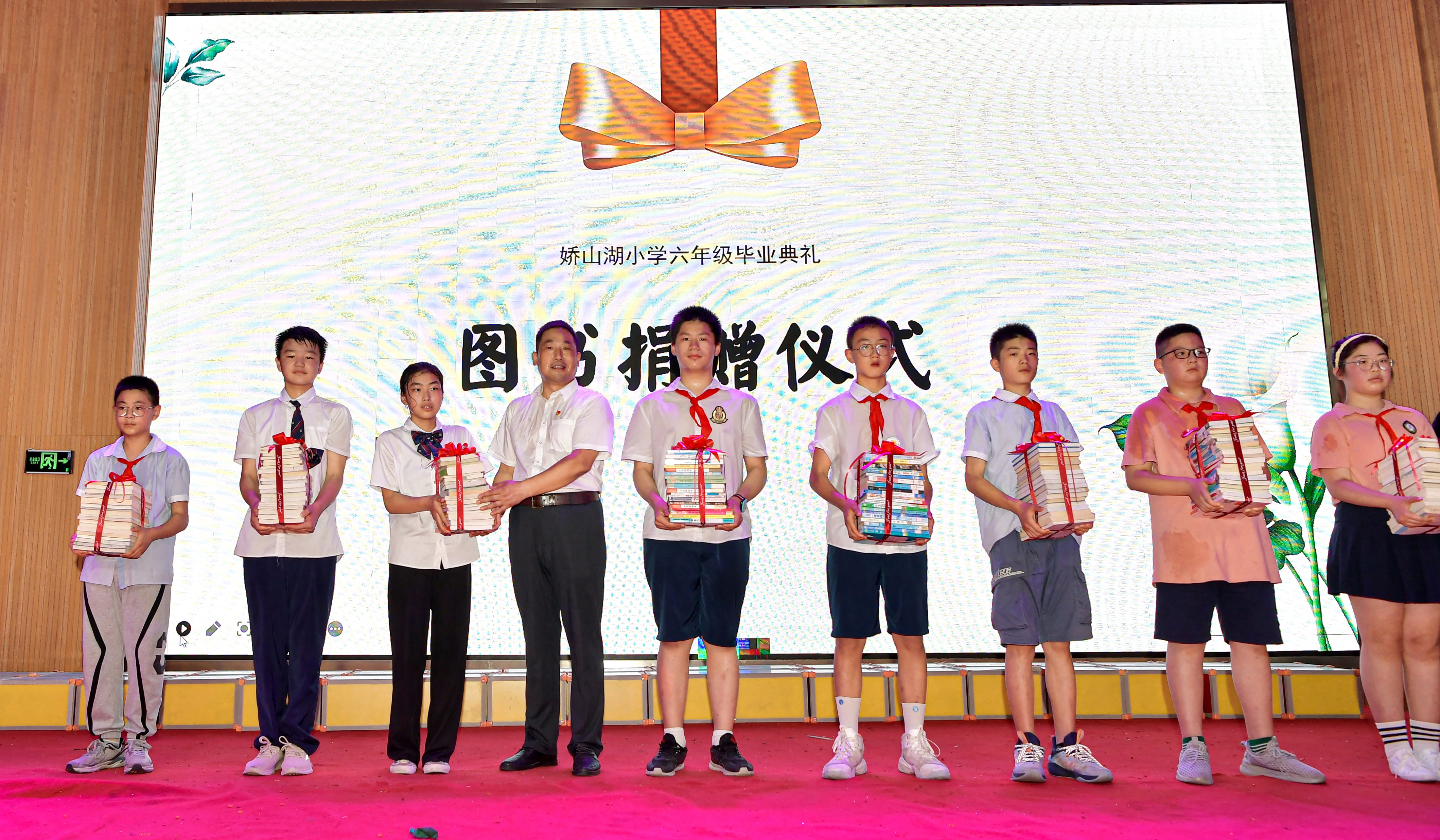 徐州娇山湖小学2022六年级毕业典礼(图10)