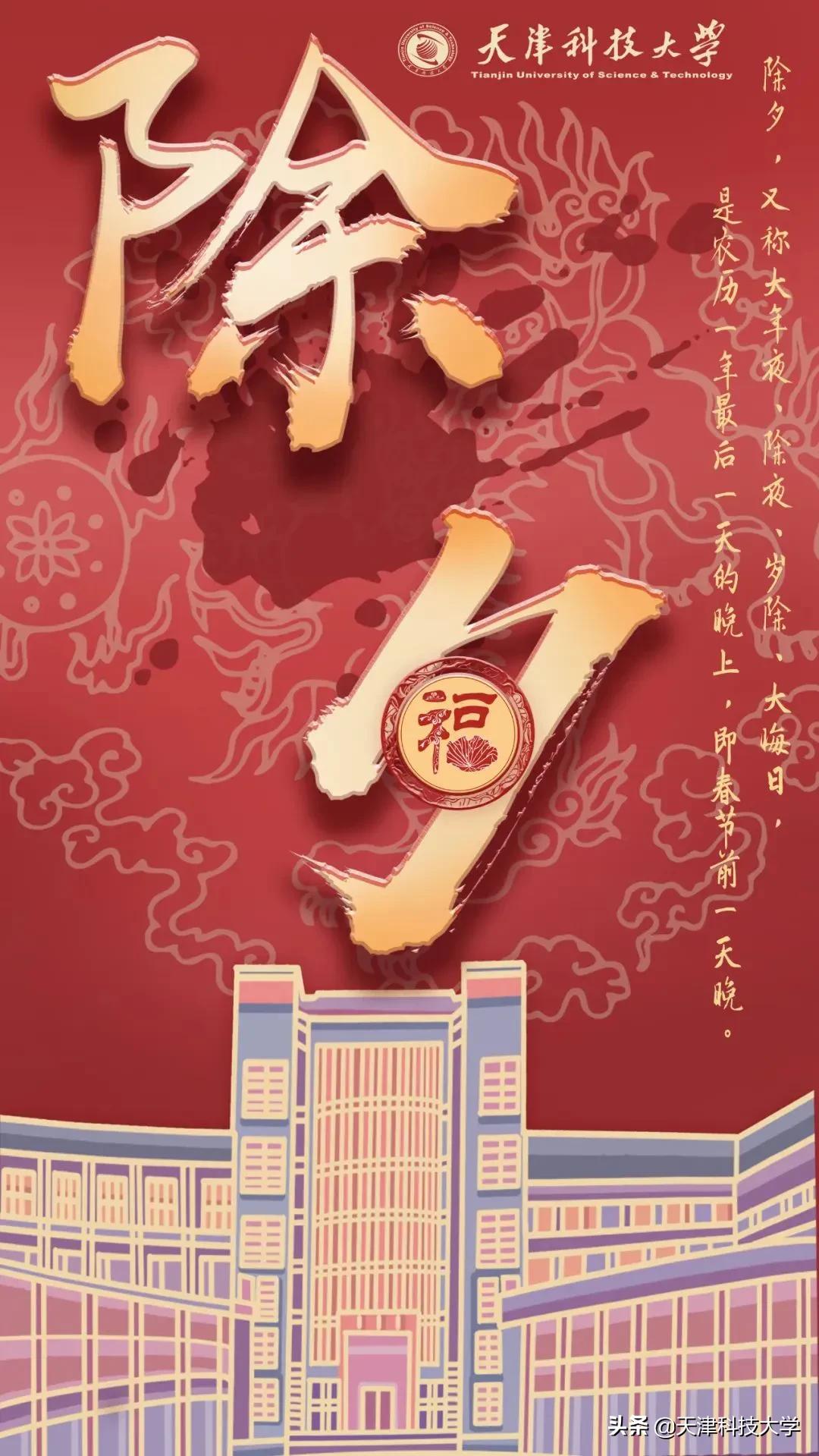 【年末总结】2021将成过往，2022开启新生！