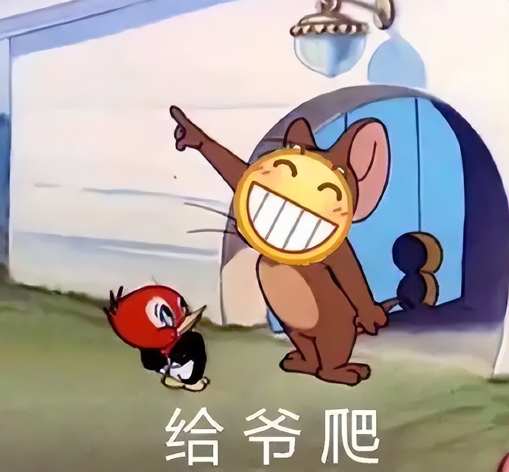 五亿美金，就拍了个这？