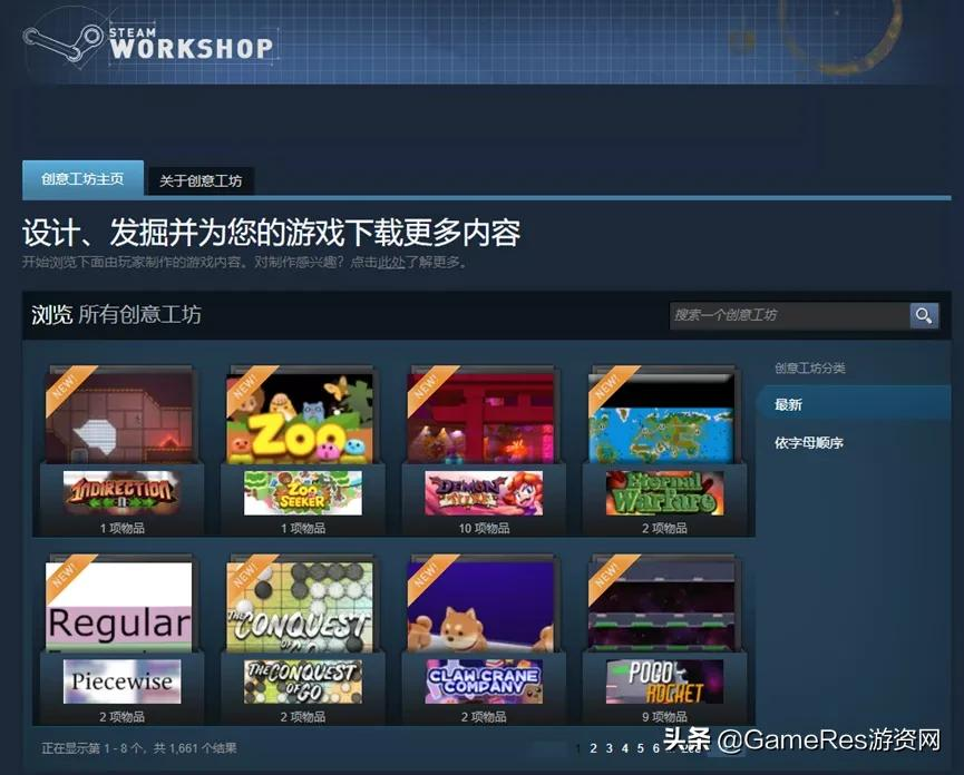 个人开发者倾情分享!制作独立游戏应该了解的“要”和“不要”