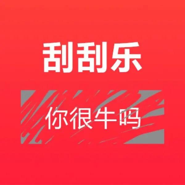 可爱表情包  在吗？搭理我一下