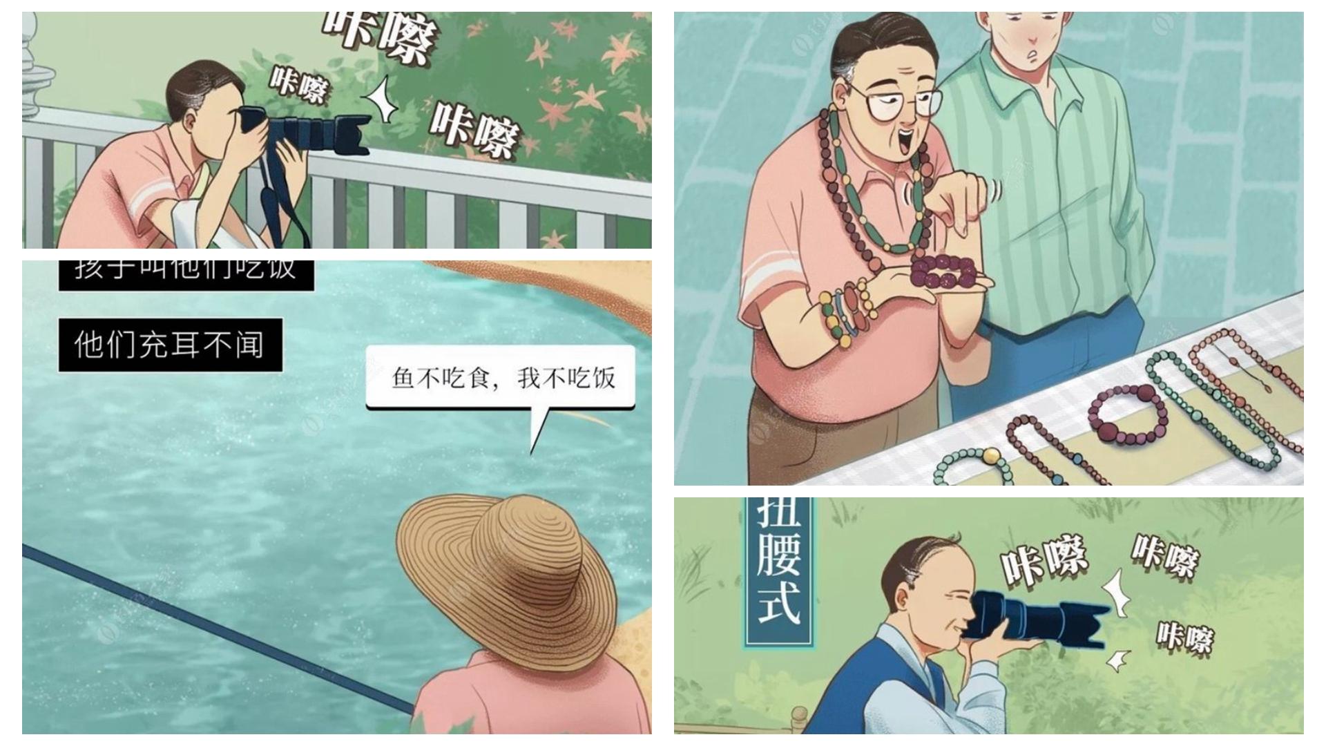 女神节别忘记男神，我给先生置办了这些好物