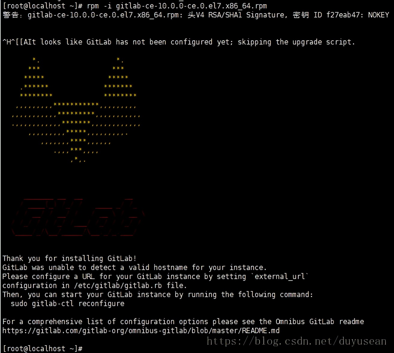 Centos7环境下手把手教你安装Gitlab代码管理工具