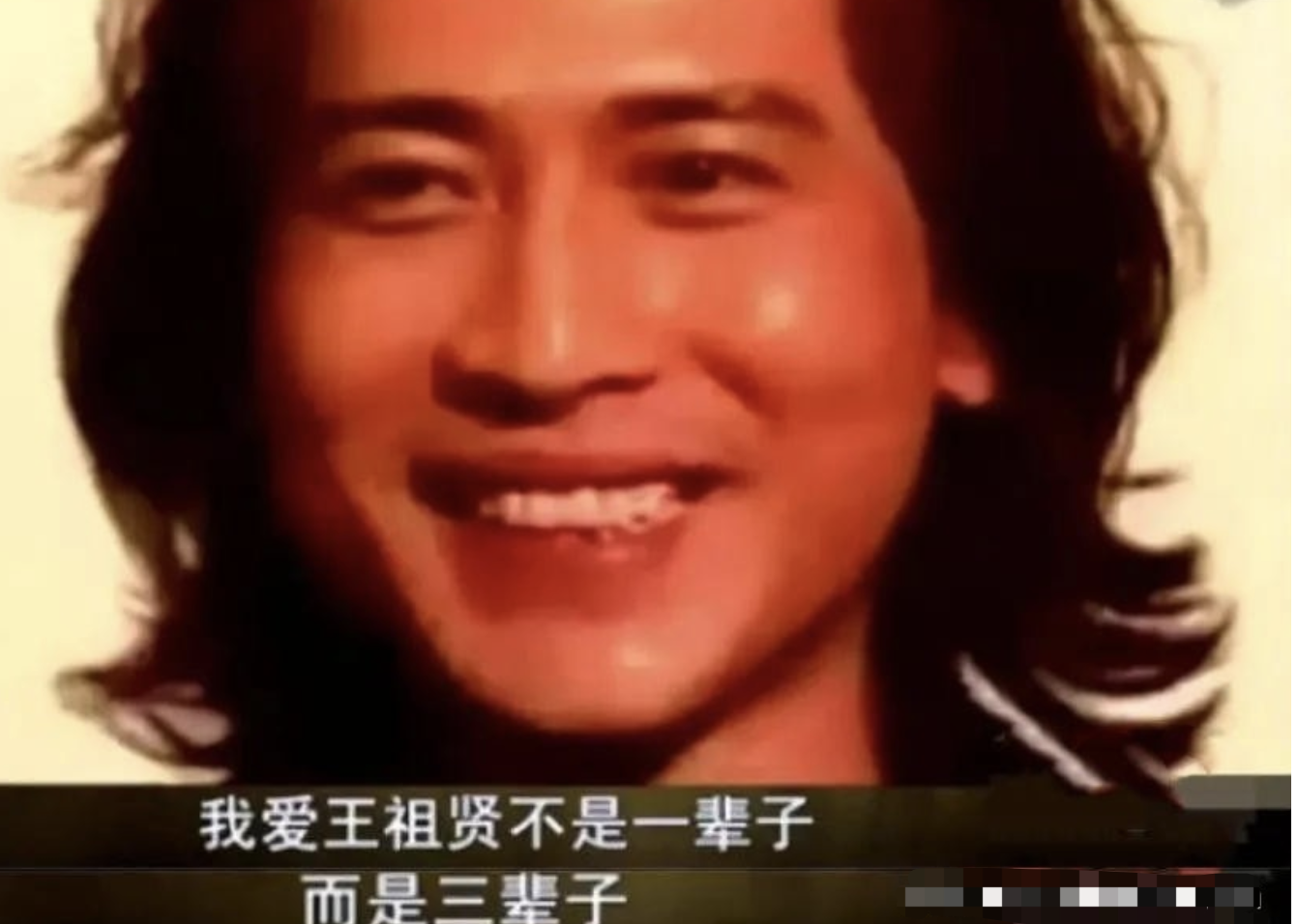 5位港星至今未嫁：有人情史坎坷，有人皈依佛门，有人还期待爱情