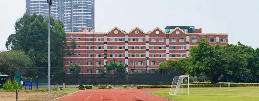 广州南沙区国际学校汇总！ULC竟然只排第三！哪所最好？怎么选？