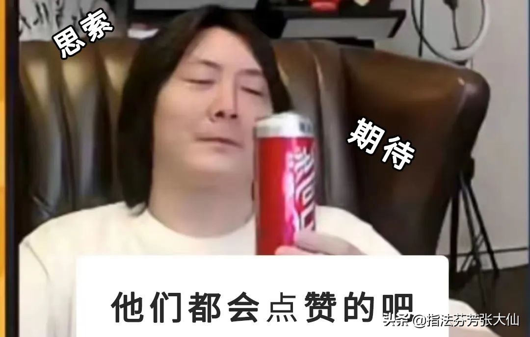 S27打野梯度！继暃之后的特殊T0出现！肉铠依然领跑T1