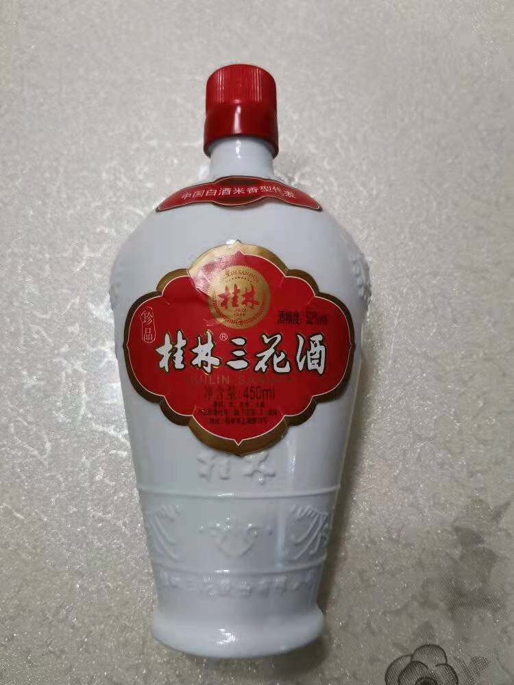 孙子看不上，爷爷常年喝的10款白酒，均价50，原汁原味的地方醇酿