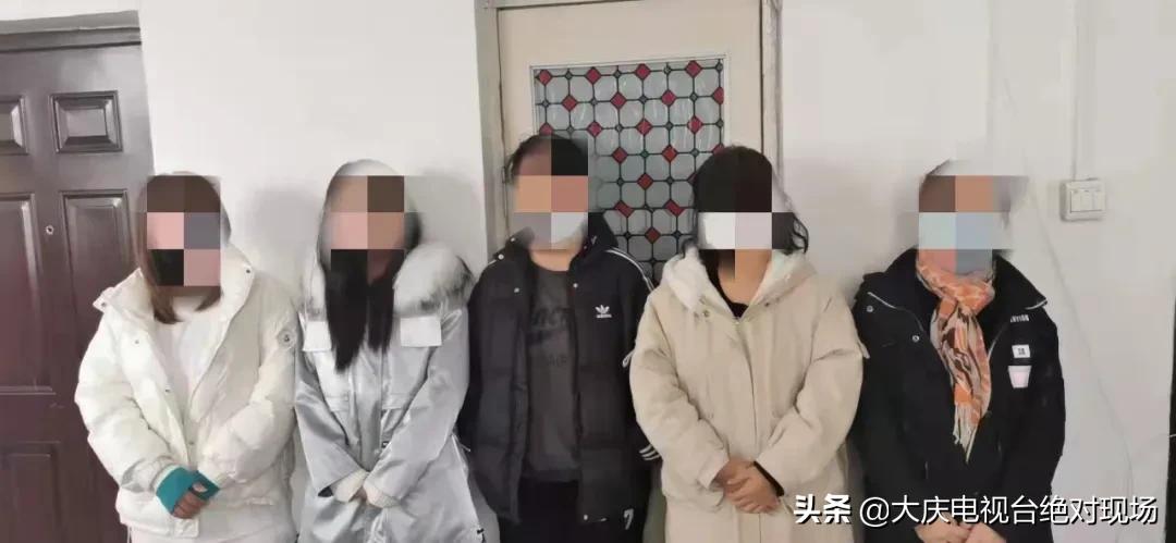 微信成诈骗工具,