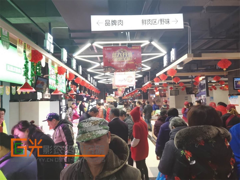 农贸市场里的数字化应用
