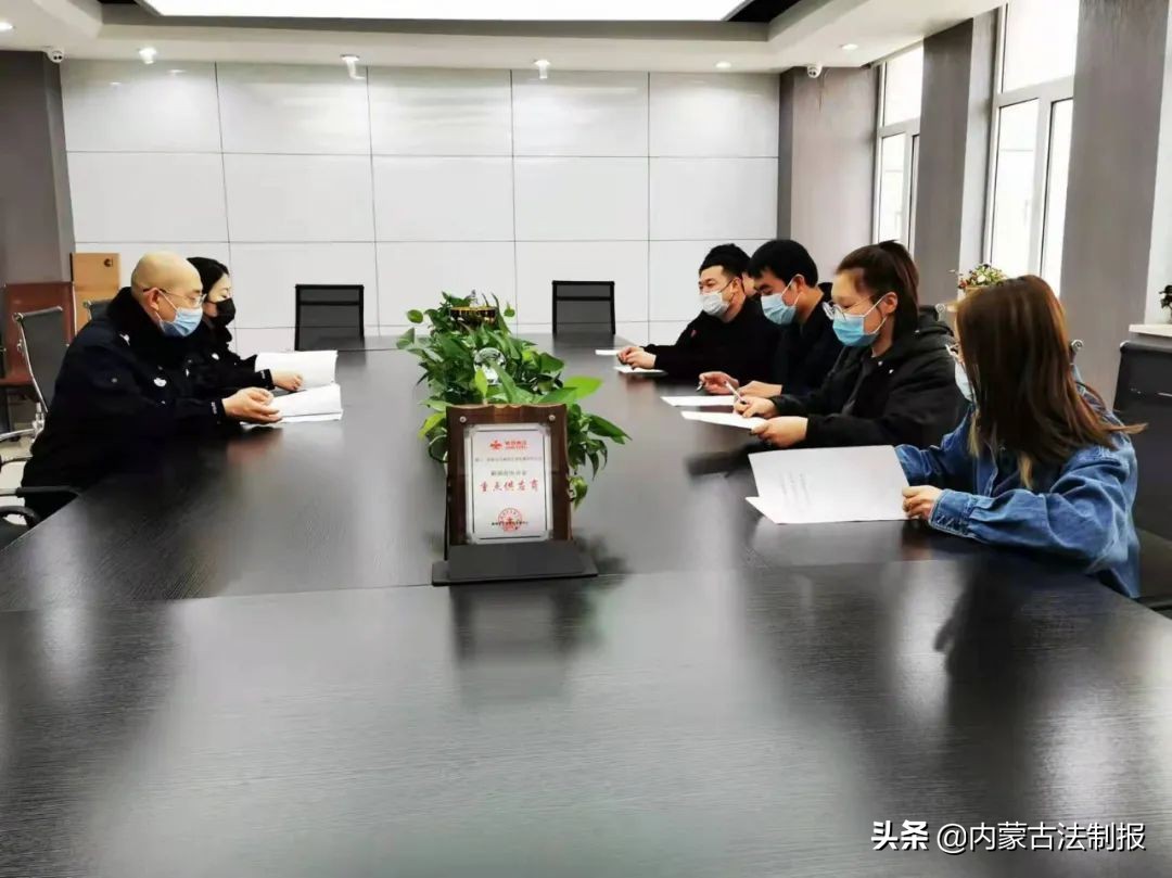 烏蘭察布市化德縣公安局多措并舉全面優(yōu)化法治化營商環(huán)境