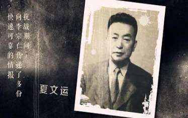 ����Ϊ���飬ʵΪ�Եס�ֱ��2018��ű�ƽ���ĵ���Ӣ�ۣ�����˭��