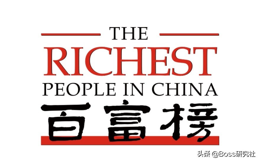 江西宜春富人圈现状，带你了解一下最新的“宜春八大富豪”