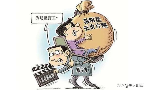 明星没有农民工辛苦，为什么收益那么高？付出≠回报？