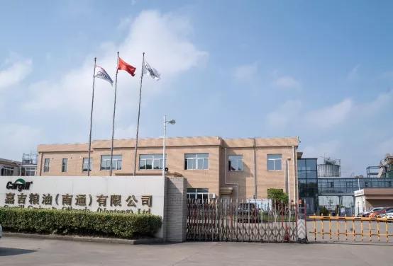 嘉吉粮油(南通)有限公司2021年实现应税销售超百亿!