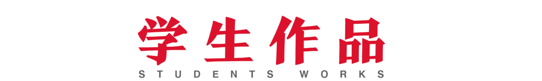 杭州吴越画室：2023届「定制班」招生简章，开启艺术的大门