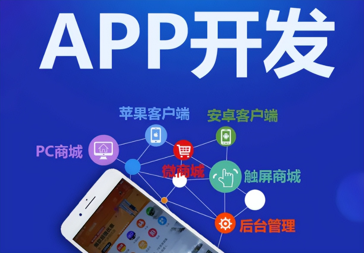 优惠券APP移动终端平台，可以给用户带来更好的体验
