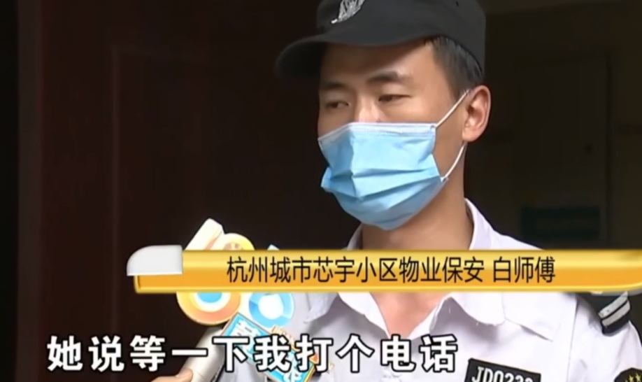 年轻女子深夜回家拒绝出示健康码，踹碎单元玻璃门，法院判决来了
