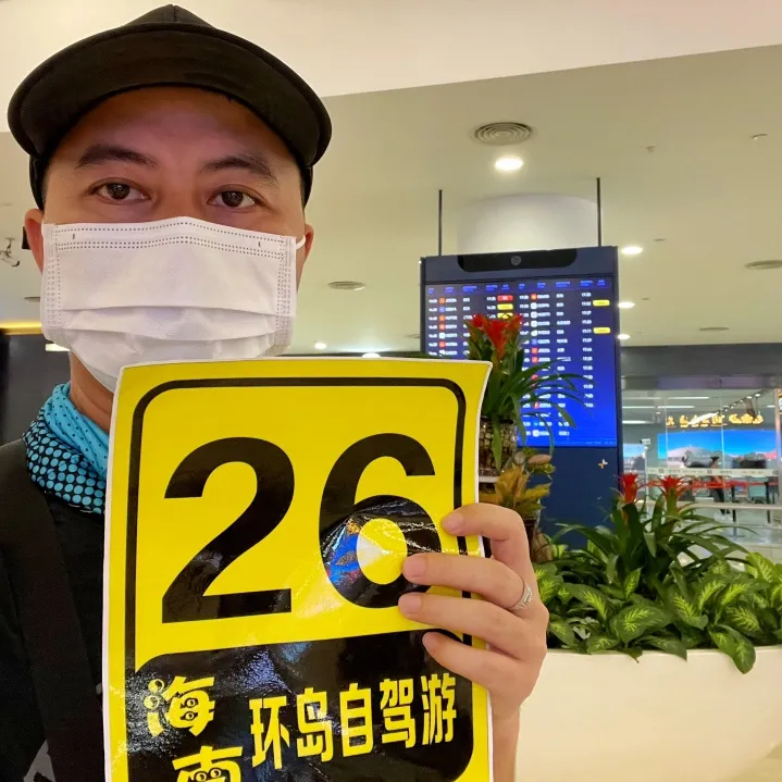走,去海南过年去!撒网捕鱼、帆船体验、海鲜大餐,开心过大年
