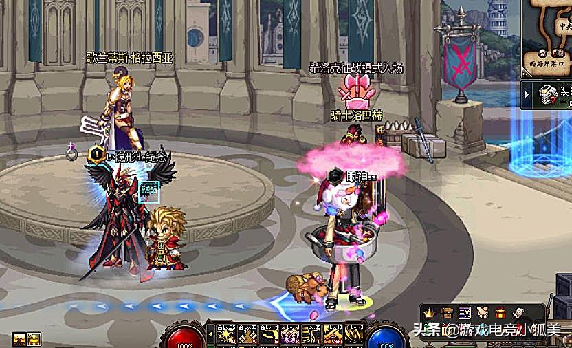 DNF：5.18职业平衡爆料，召唤师SS级加强，一键召唤所有宝宝