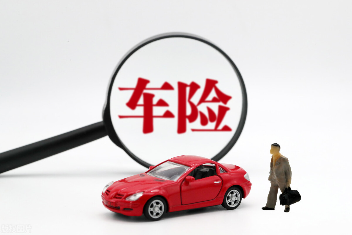 交强险和商业险不是一家公司(交强险和商业险不是一家公司出险的话是两家公司一起出)