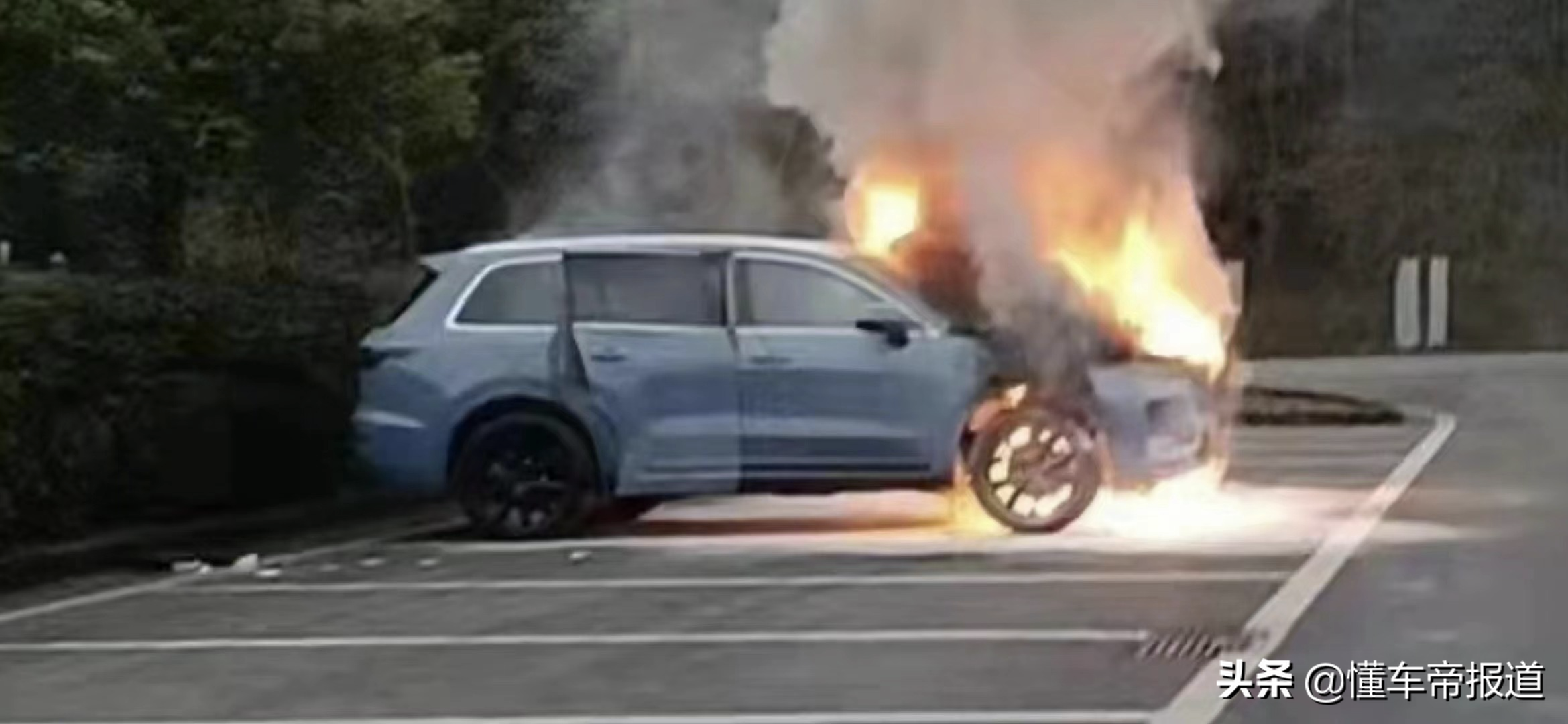 熱議 | 專家：電動車比燃油車更易自燃！行駛/充電過程火災(zāi)發(fā)生率高