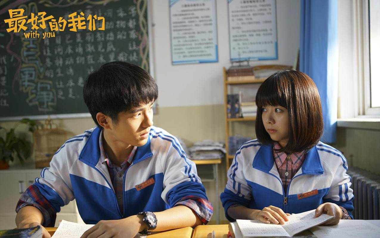 振华三部曲中《你好旧时光》《最好的我们》为什么从来没有翻拍？