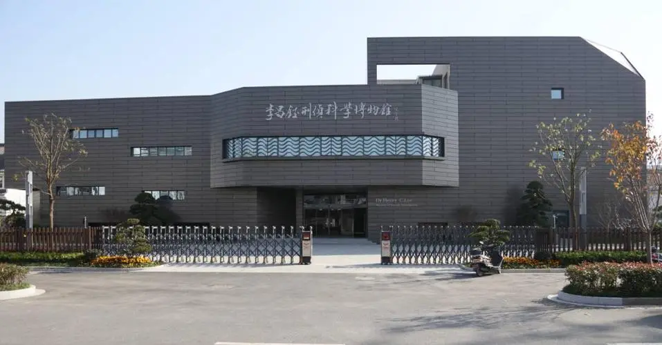 江苏母亲守寡54年，一连培养出13个博士，总结出15字的教子经