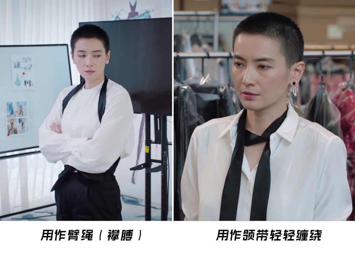 国内版《时尚女魔头》，不仅上演宫斗剧，还演绎了时尚现状