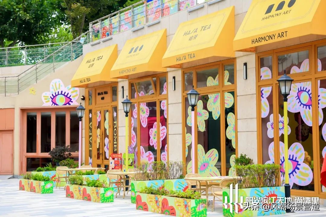 上海又一时尚艺术街区盛大开业！尚湾里成年轻人潮流聚集地