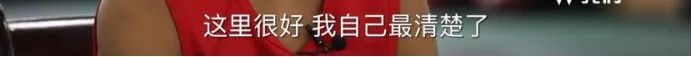 5年前，“格斗孤儿事件”轰动全国，现在他们怎么样了？