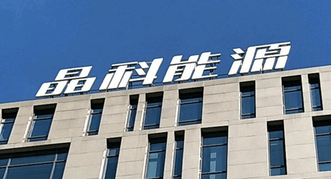 1月全球中企IPO盘点：生物医药仍是资本宠儿