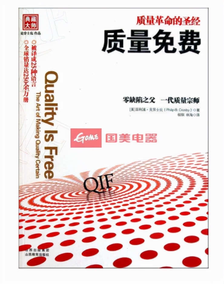 2022年强烈推荐的20本管理实践书！工厂精益圈的都来看看