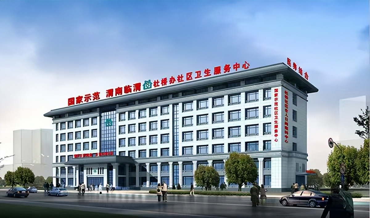 渭南文坛 | 景天栋作品：医者仁心赞