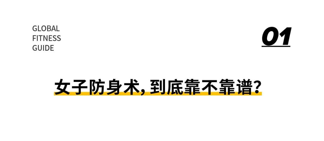 美女记者直播世界杯遭强吻袭胸(直播时遭强吻！欧美体育女记者，竟成了最危险的职业)