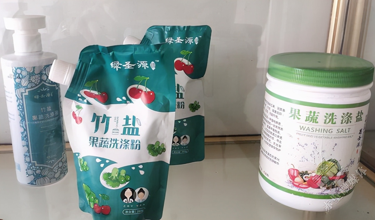 乡村振兴看赤壁｜双丘印象