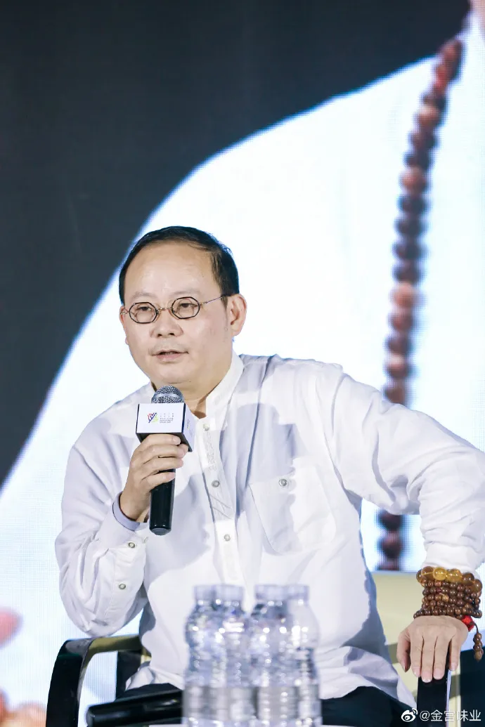 龚永泽副主席出席第十六届中国雇主品牌年会荣获双奖