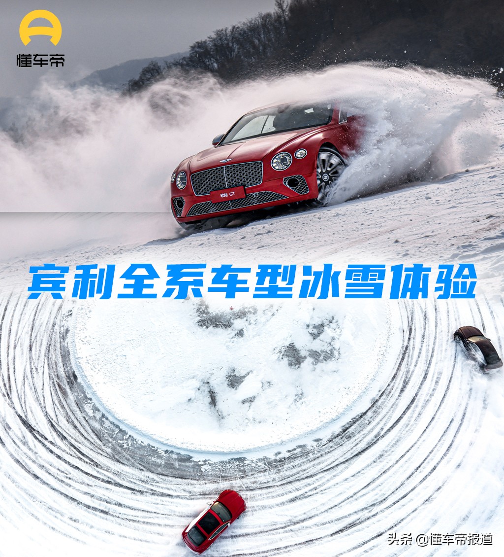 汽车驾驶入门试驾指南：新手上路必看