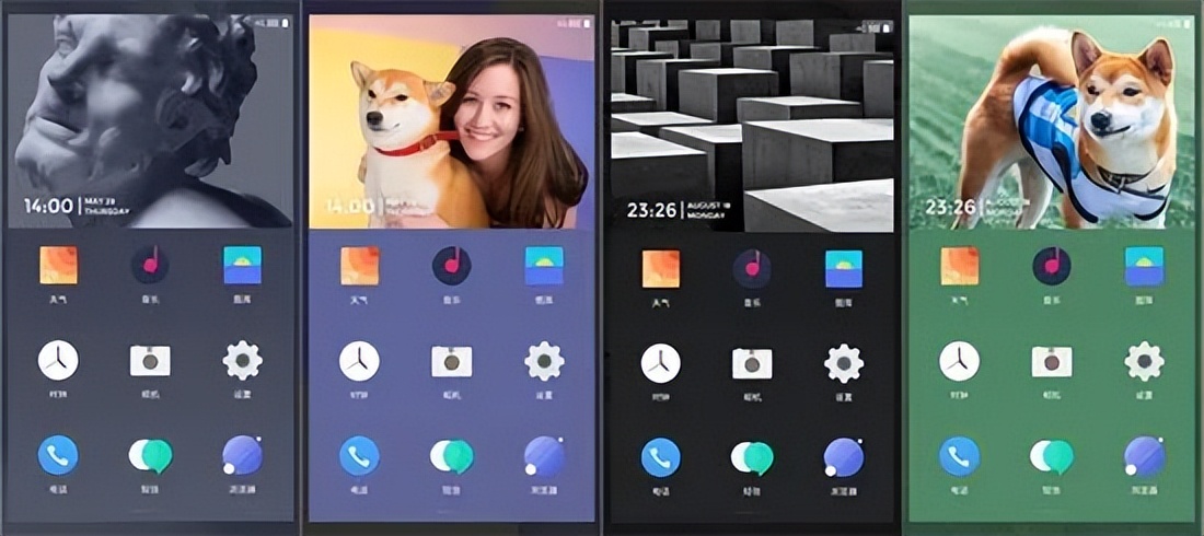 iPhone也能裝華為鴻蒙？分享一波騷操作