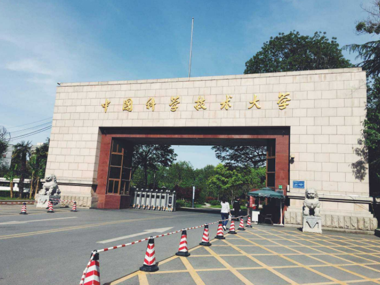 中国“百强大学”排名已更新，武大不尽如人意，西安交大跻身前10