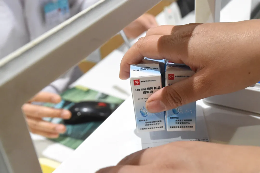 被家长奉为治疗近视的“神药”,真有那么神奇吗?医生提醒