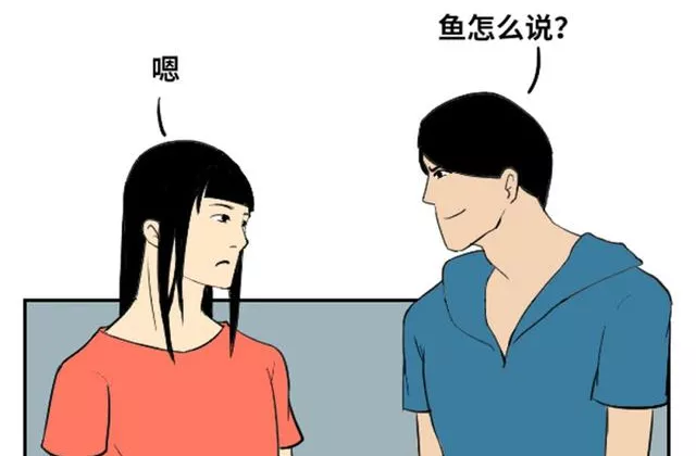 收藏!亲戚称呼全攻略,春节拜年就靠它拿红包了 | 方志江苏
