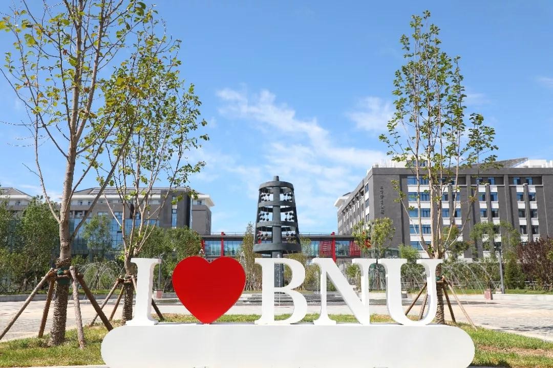 考生必看！2022强基计划招生4大变化详解：北师大可跨文理转专业！